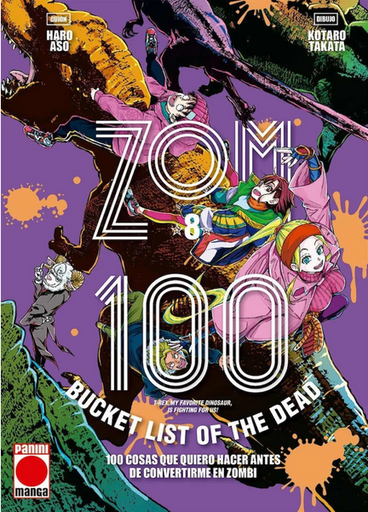 [9788411019989] ZOM 100 08