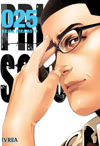 [9788417777616] PRISON SCHOOL 25 (de 28)