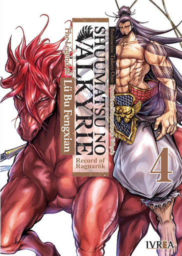 [9788419383938] SHUUMATSU NO VALKYRIE: THE LEGEND OF LU BU FENGXIAN 04