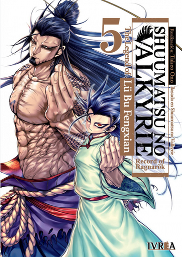 [9788419600240] SHUUMATSU NO VALKYRIE: The legend of Lü Bu Fengxian 05