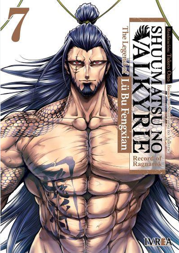 [9788419869036] SHUUMATSU NO VALKYRIE: THE LEGEND OF LU BU FENGXIAN 07