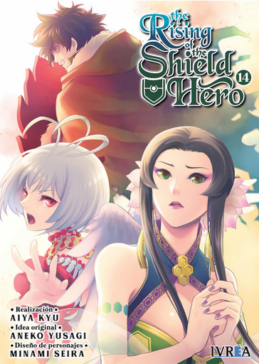 [9788418837043] THE RISING OF THE SHIELD HERO 14