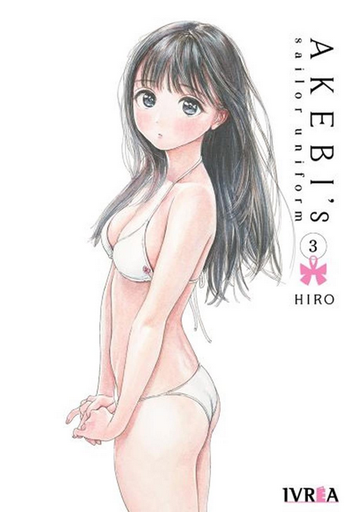 [9788419816993] AKEBI'S SAILOR UNIFORM 03