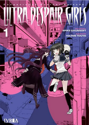 [9788419730152] DANGANRONPA Another Episode: ULTRA DESPAIR GIRLS 01