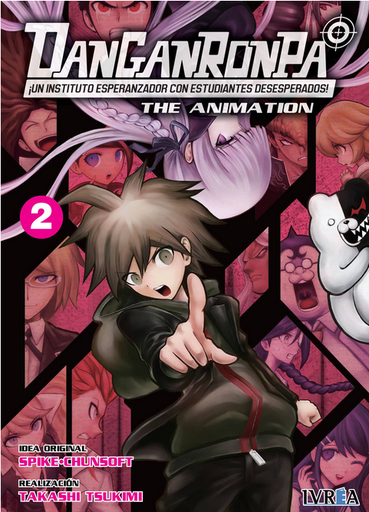 [9788416905492] DANGANRONPA: The Animation 02/4