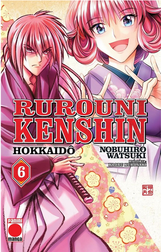 [9788411504232] RUROUNI KENSHIN: HOKKAIDO 06/9