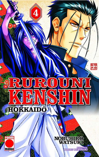 [9788411019019] RUROUNI KENSHIN: HOKKAIDO 04