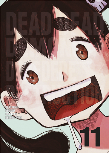 [9788467959048] DEAD DEAD DEMONS DEDEDEDE DESTRUCTION 11