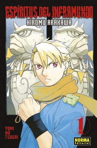 [9788467960563] ESPÍRITUS DEL INFRAMUNDO 01