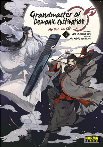 [9788467960068] GRANDMASTER OF DEMONIC CULTIVATION (MO DAO ZU SHI) 01