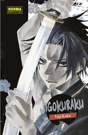 [9788467962246] JIGOKURAKU 07