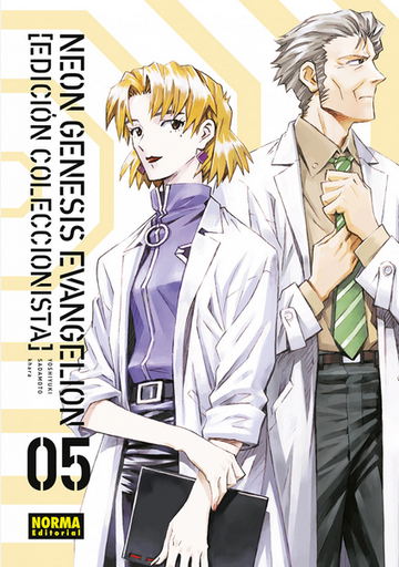 [9788467951899] NEON GENESIS EVANGELION (edición coleccionista) 05/7
