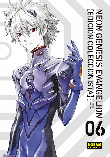 [9788467951905] NEON GENESIS EVANGELION (edición coleccionista) 06/7