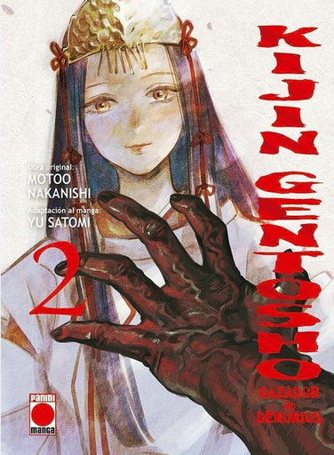 [9788411502269] KIJIN GENTOSHO: Cazador de demonios 02