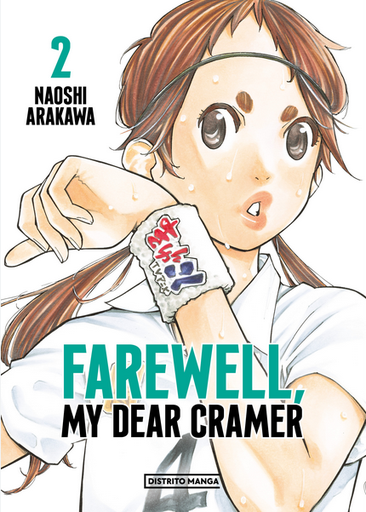[9786073828727] FAREWELL, MY DEAR CRAMER 02
