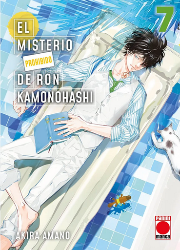 [9788411503419] EL MISTERIO PROHIBIDO DE RON KAMONOHASHI 07
