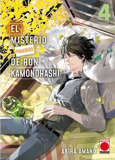 [9788411019866] EL MISTERIO PROHIBIDO DE RON KAMONOHASHI 04