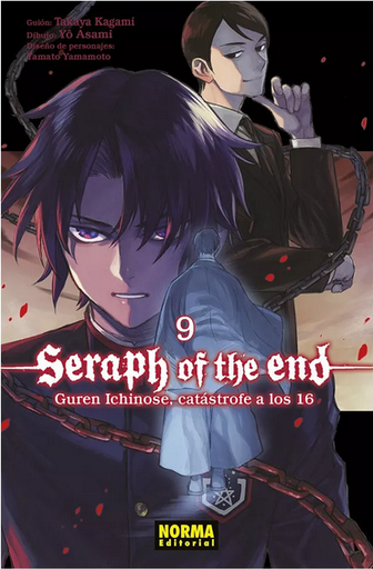 [9788467961539] SERAPH OF THE END: Guren Ichinose, catástrofe a los 16, 09