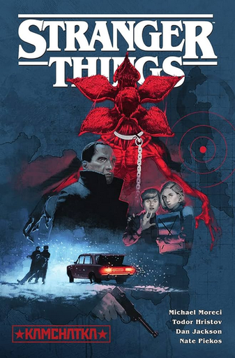 [9788467960501] STRANGER THINGS 06: KAMCHATKA