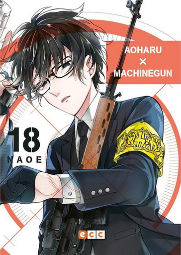 [9788419518217] AOHARU X MACHINEGUN 18