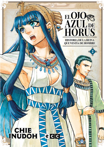 [9788419518170] EL OJO AZUL DE HORUS 02/9
