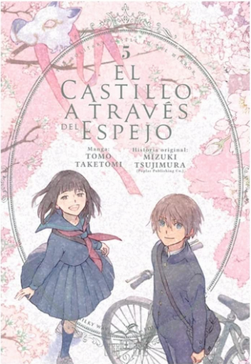 [9788419536549] EL CASTILLO A TRAVÉS DEL ESPEJO 05