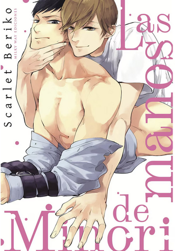 [9788419914187] LAS MANOS DE MINORI