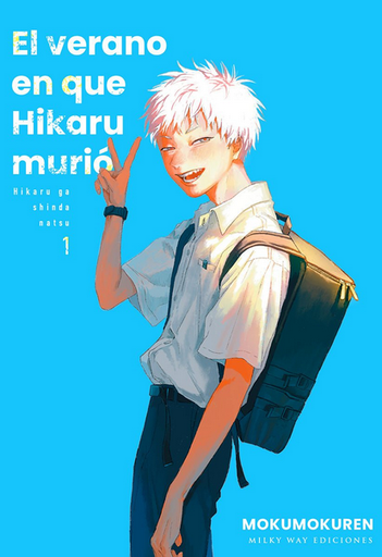 [9788419536655] EL VERANO EN QUE HIKARU MURIÓ 01