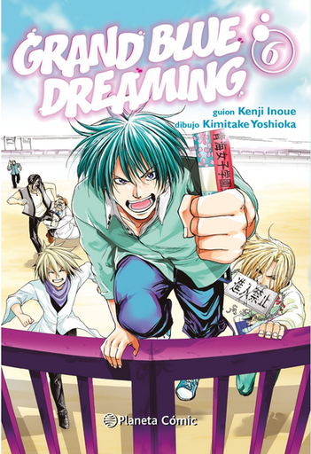[9788411402699] GRAND BLUE DREAMING 06