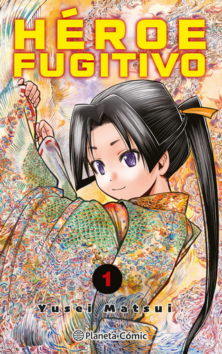 [9788411401142] HÉROE FUGITIVO 01