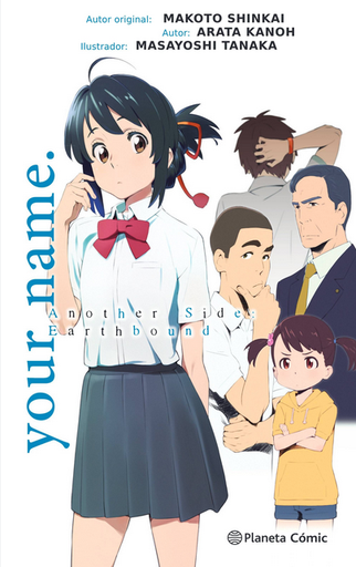 [9788491740179] YOUR NAME. ANOTHER SIDE (novela)