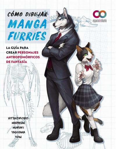 [9788441547124] CÓMO DIBUJAR MANGA FURRIES
