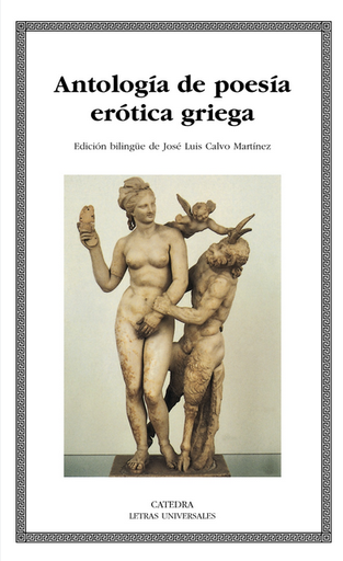 [9788437625690] ANTOLOGÍA DE POESÍA ERÓTICA GRIEGA