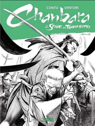 [9788413346212] CHANBARA 03: La espada de la traición