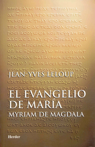 [9788425420566] EL EVANGELIO DE MARÍA
