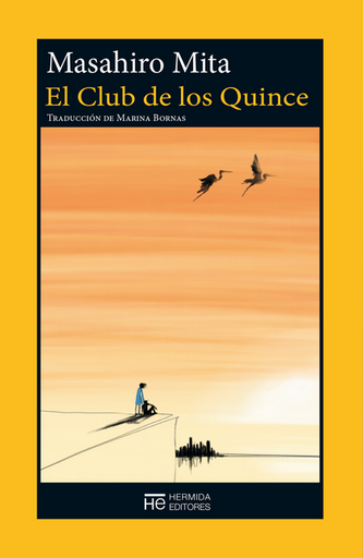 [9788412551952] EL CLUB DE LOS QUINCE