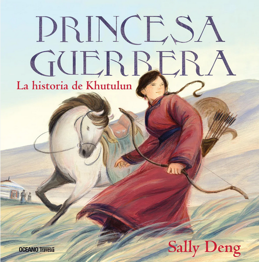 [9786075573434] PRINCESA GUERRERA