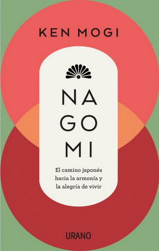 [9788418714177] NAGOMI