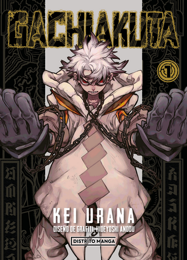 [9786073832137] GACHIAKUTA 01