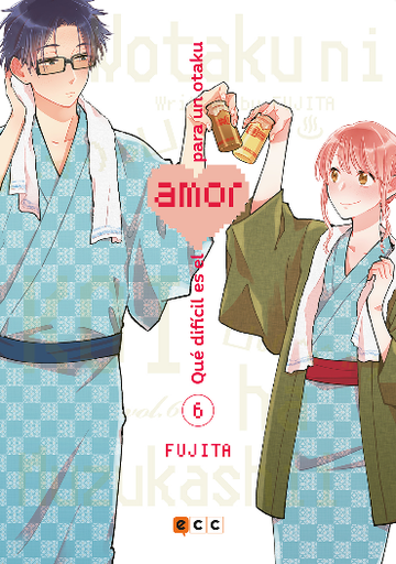 [9788418225314] QUÉ DIFÍCIL ES EL AMOR PARA UN OTAKU 06
