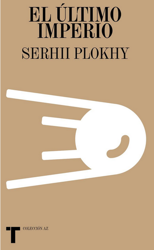 [9788418428210] EL ÚLTIMO IMPERIO