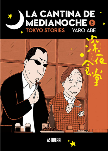 [9788418909894] LA CANTINA DE MEDIANOCHE 06