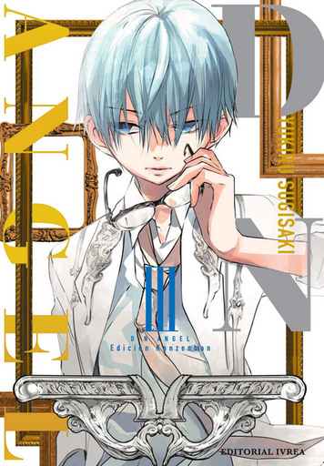 [9788410007642] D.N. ANGEL 03