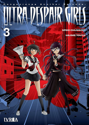 [9788419869630] DANGANRONPA Another Episode: ULTRA DESPAIR GIRLS 03