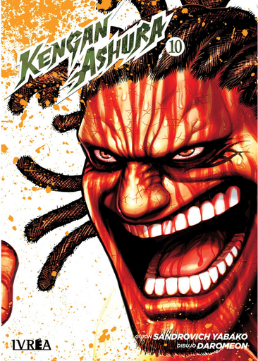 [9788410007444] KENGAN ASHURA 10