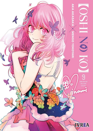 [9788410007505] OSHI NO KO 09