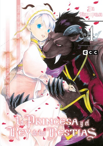 [9788419920256] LA PRINCESA Y EL REY DE LAS BESTIAS 04 (de 15)