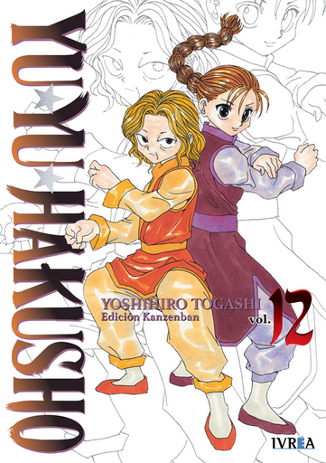 [9788419816313] YU YU HAKUSHO (kanzenban) 12/15