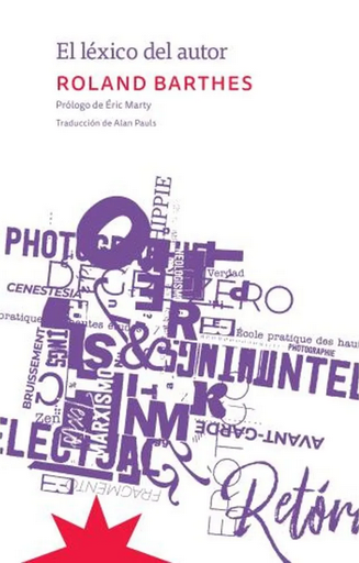 [9789877122978] EL LÉXICO DEL AUTOR