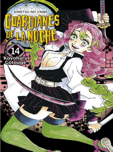 [9788467963809] GUARDIANES DE LA NOCHE 14